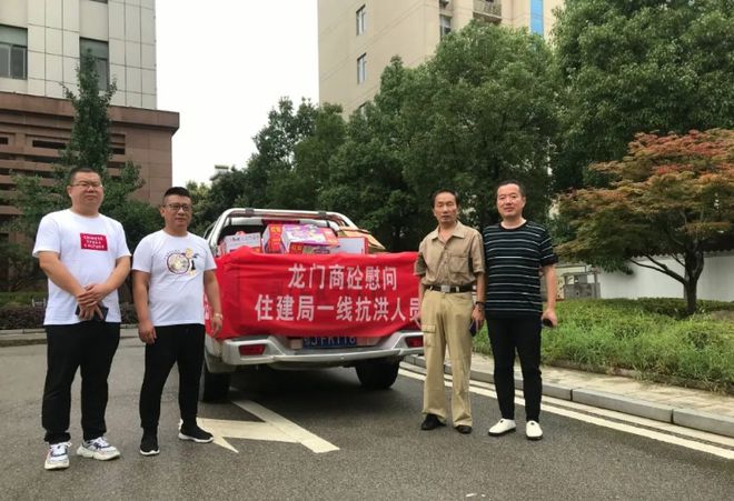 澳门·威尼斯人(中国)官方网站防汛抗灾：黄梅县各地各单位全力防汛救灾十三(图4)