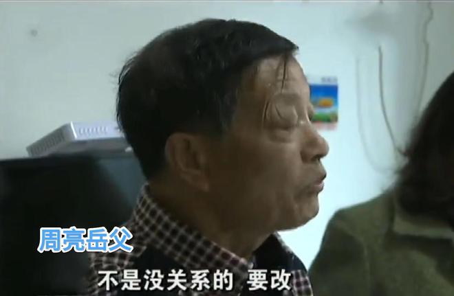 工地老板拒绝与妻子行澳门·威尼斯人(中国)官方网站房事妻子偷看手机发现他与洗脚妹有染(图6)